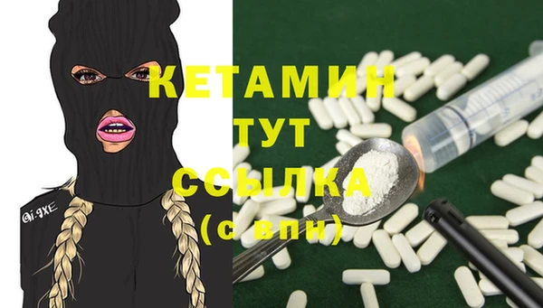 индика Балабаново