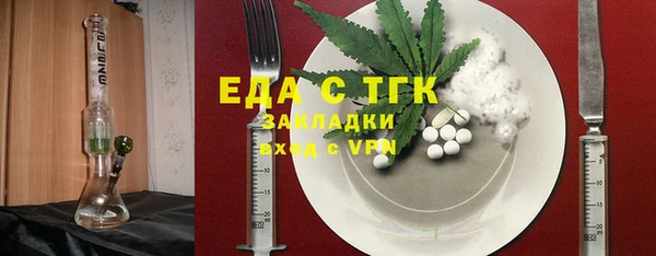 герыч Баксан