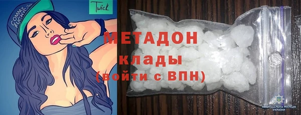 индика Балабаново