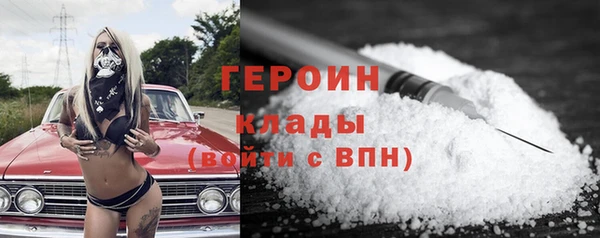 индика Балабаново