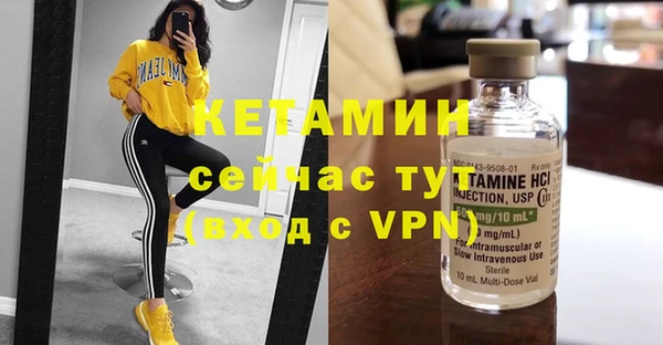 индика Балабаново