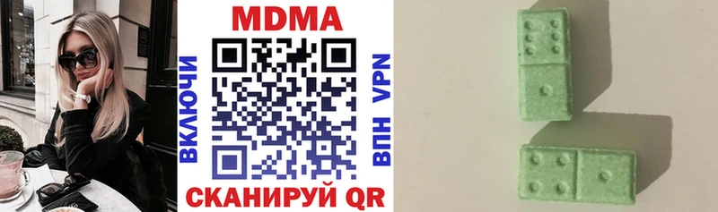 OMG как зайти  Суворов  MDMA VHQ 